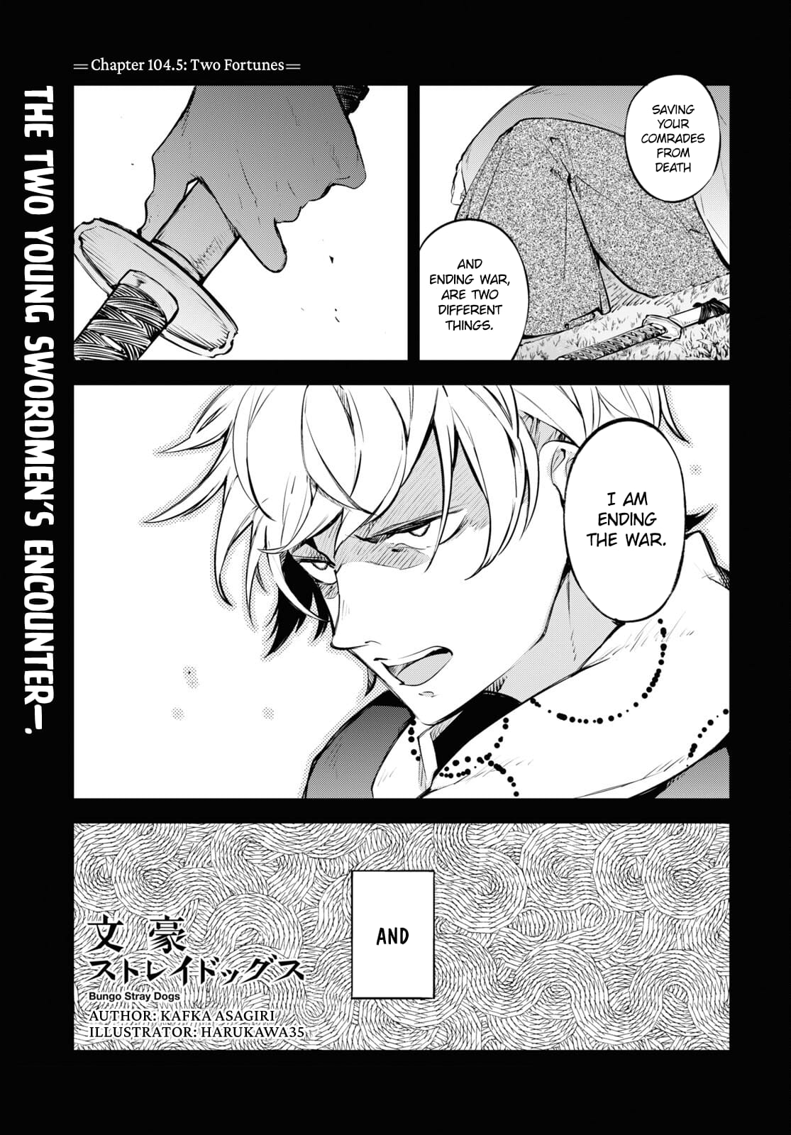 Bungou Stray Dogs, Chapter 104.5 image 02